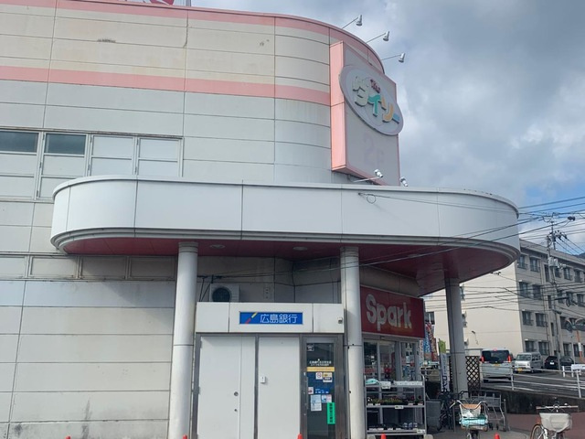 コンフォールの周辺|スパーク佐方店 1.1km