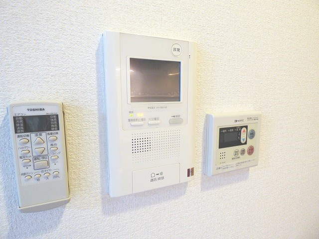 【セキュリティ】
