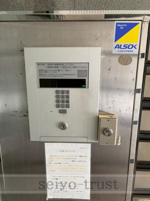 【エントランス】 | AXIS舟入
