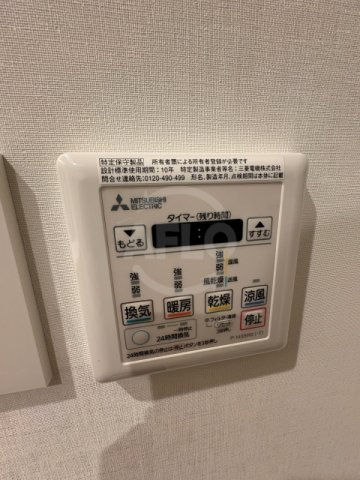 ZenⅡ（事業用）の設備|ZenⅡ　浴室乾燥機