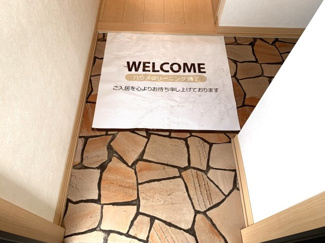 【エントランス】 | シャルル　Ⅰ棟 | ※イメージです