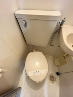 【トイレ】 | アビターレ綱島 | ほかのお部屋の写真です。