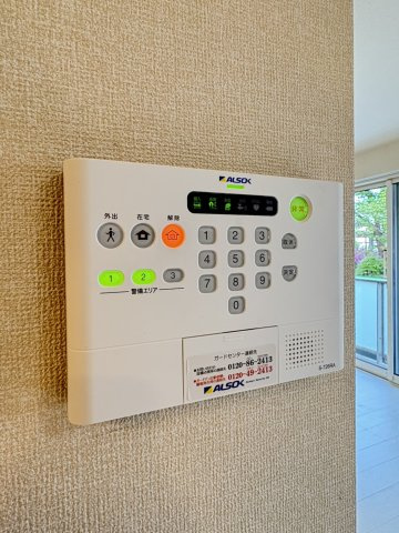 エスペランサBのセキュリティ