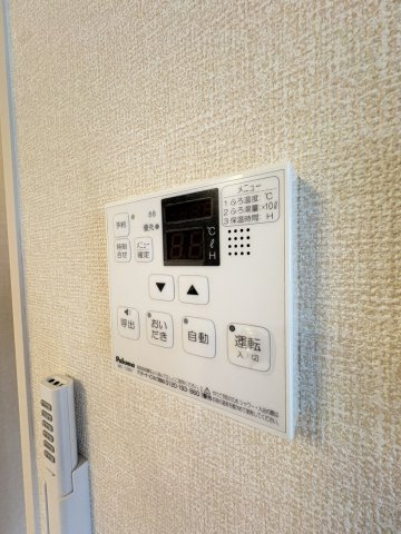 エスペランサBの設備