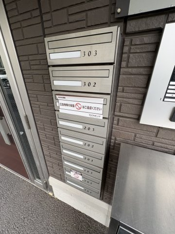 エスペランサBのその他共用部分