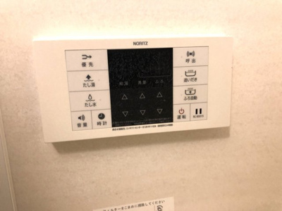 【設備】 | アウローラ