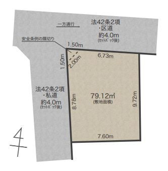 【区画図】 | 中野区本町６丁目　新築戸建て | 開放感ある北西角地、限定1棟の誕生です