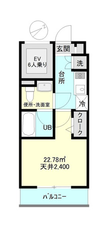 レジェンド南品川