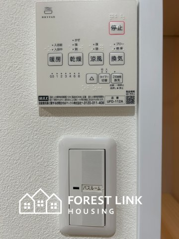 平野東４　戸建の設備