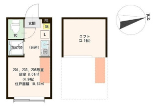 【間取り】 | ハーモニーテラス新小岩Ⅲ |  