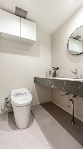 経堂グランドヒルズのトイレ|落ち着いた色調のトイレです
