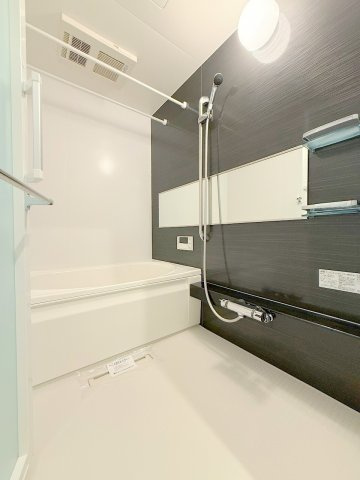 【浴室】 | ペルル金屋町