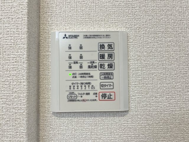セレニテの設備