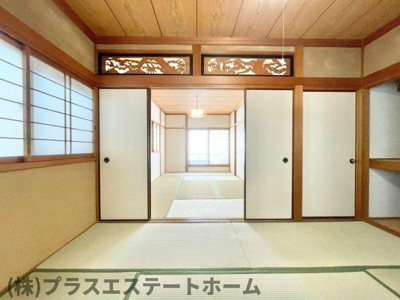 【和室】 | 工藤邸(片山町5丁目)