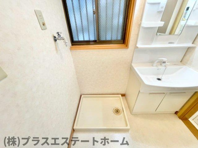 【その他】 | 工藤邸(片山町5丁目)
