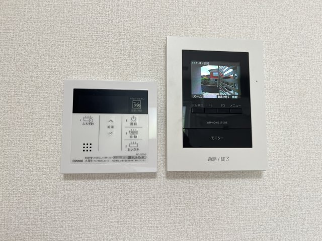 セレニテのセキュリティ