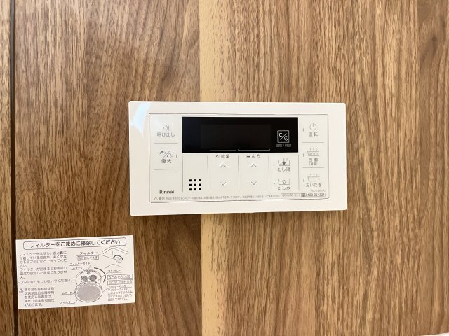 セレニテの設備