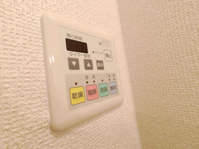 【浴室】 | セジュール藤井　A棟