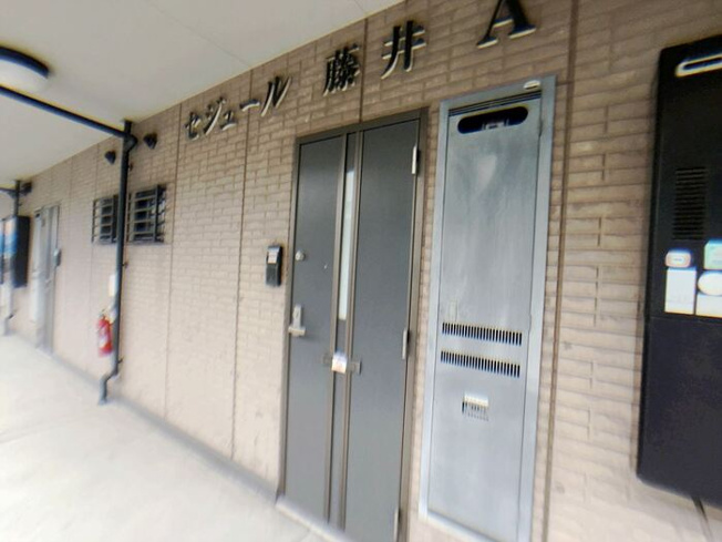 【エントランス】 | セジュール藤井　A棟