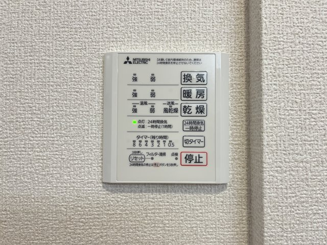 セレニテの設備