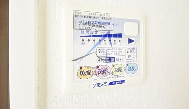 リアコンフォート