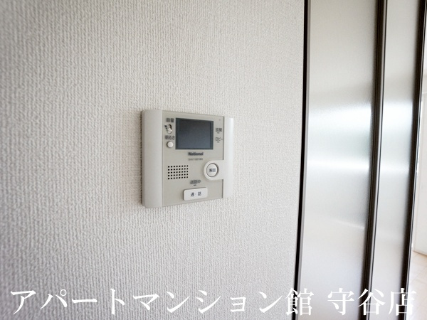 アモールのセキュリティ