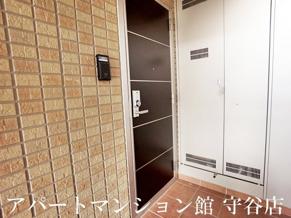 アモールの居間・リビング