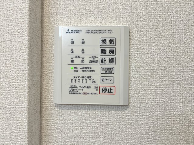 セレニテの設備