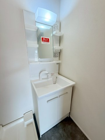 玉東ミッタウンの独立洗面台