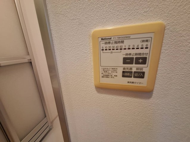 ハイム　エイトの内装