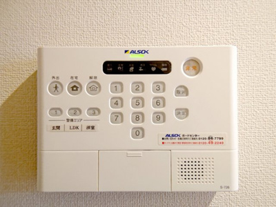 【セキュリティ】 | サンルーナ 下松