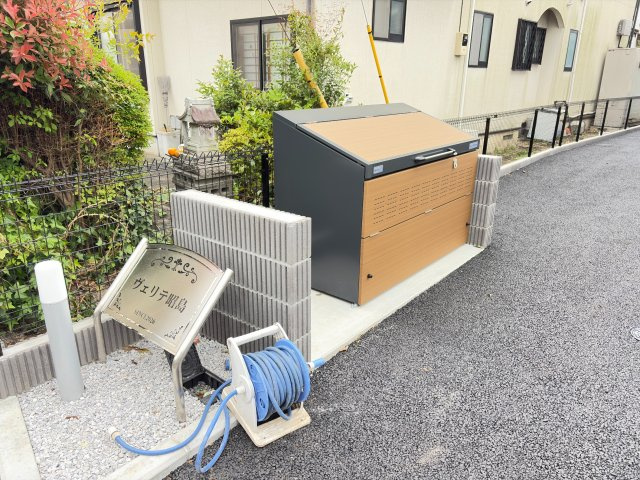 ヴェリテ昭島のその他共用部分