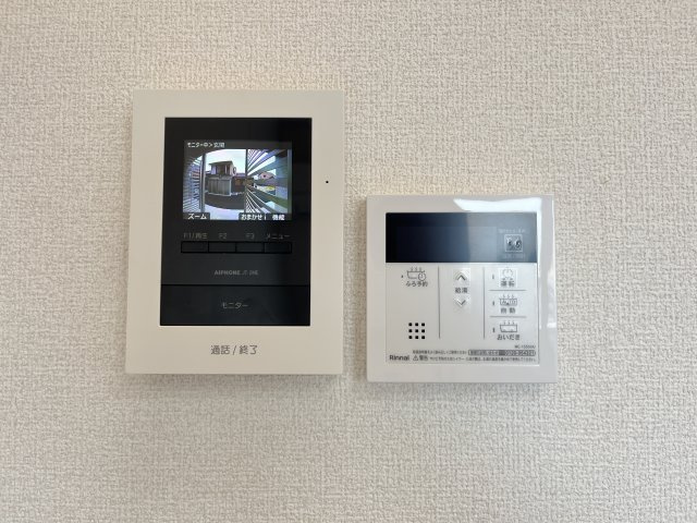 セレニテのセキュリティ