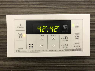 【設備】 | エスポワールHIRO