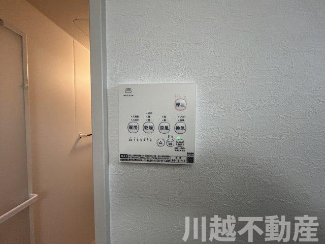 小学校が近くお子様も安心の設備|お客様第一主義