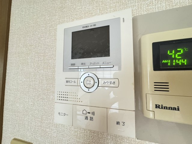 グランドールⅡのセキュリティ