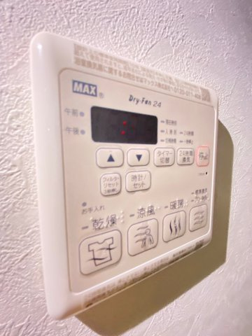 【設備】