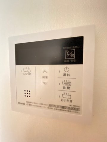 【設備】