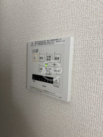 クラシスト東粉浜EAST　東粉浜小学校の設備|クラシスト東粉浜EAST　浴室乾燥