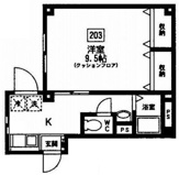 RIO　FLAT　YUKAWAの画像