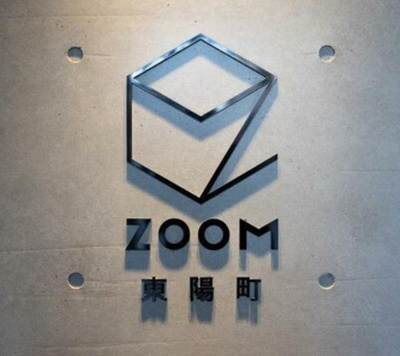 【その他】 | ＺＯＯＭ東陽町 |  