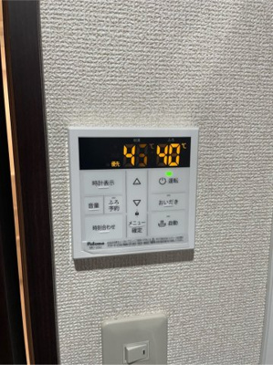 【設備】 | 若木戸建