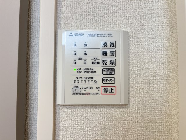 セレニテの設備