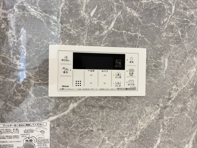 セレニテの設備