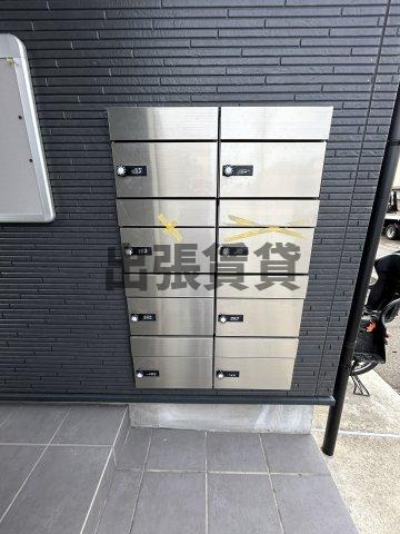 仲介手数料0円！！project円明のその他共用部分