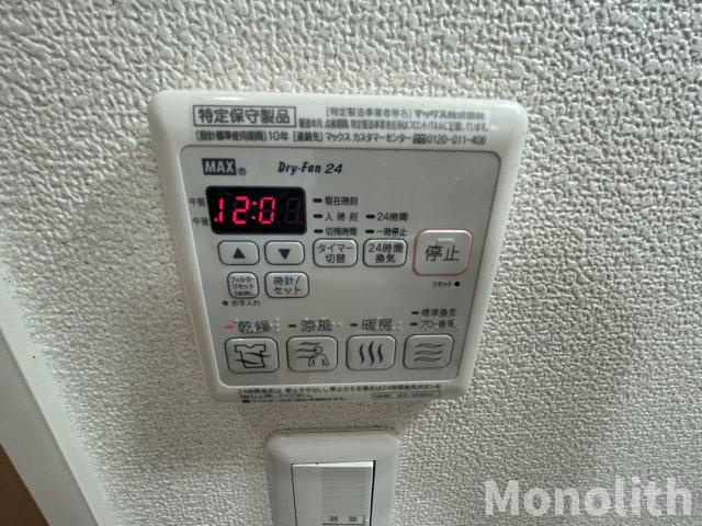 パストラル泉北の設備