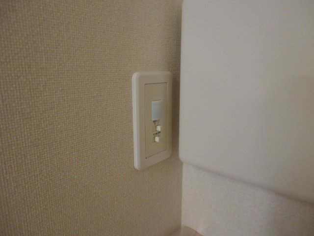 アルマトゥーラのその他|人感センサー