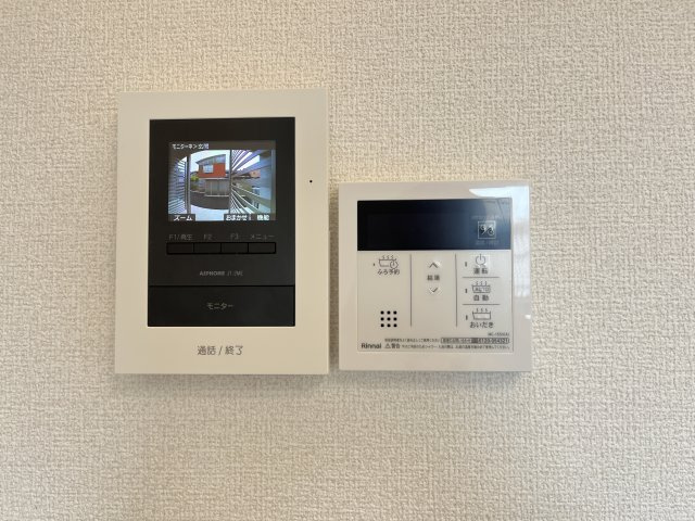 セレニテのセキュリティ