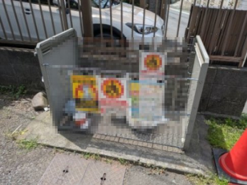 【その他共用部分】