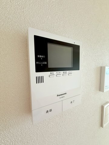 玉東ミッタウンのセキュリティ